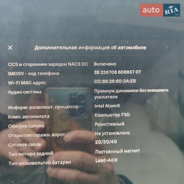 Седан Tesla Model 3 2020 в Києві