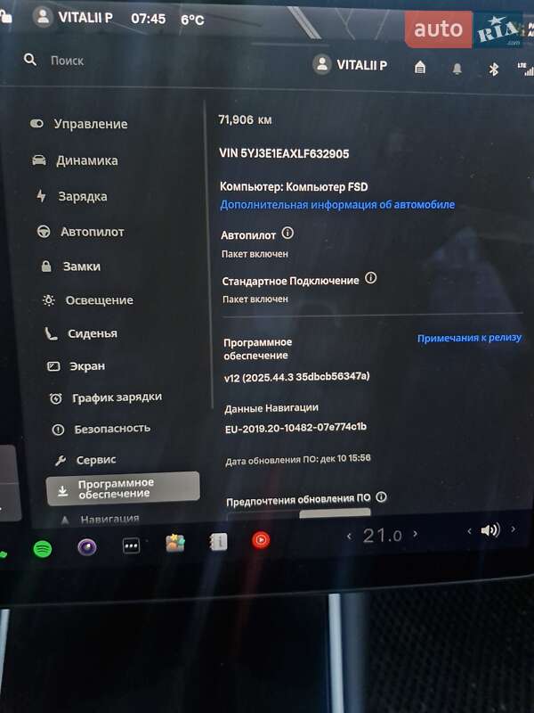 Седан Tesla Model 3 2020 в Виннице фото 9 Седан Tesla Model 3 2020 в Виннице