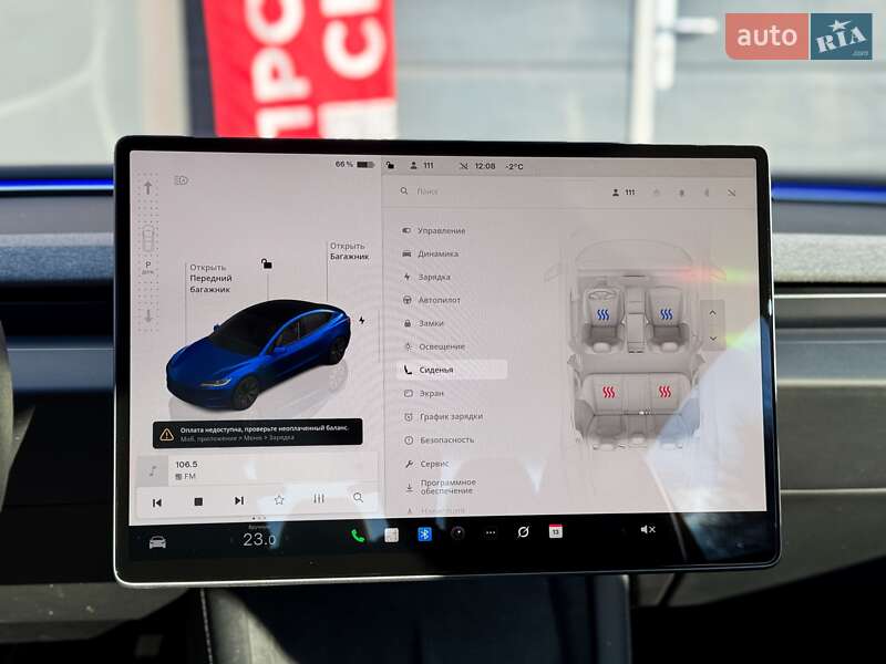 Седан Tesla Model 3 2024 в Киеве фото 20 Седан Tesla Model 3 2024 в Киеве