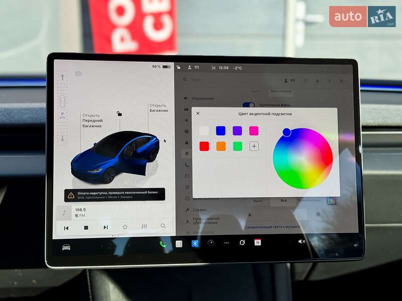Седан Tesla Model 3 2024 в Киеве фото 25 Седан Tesla Model 3 2024 в Киеве