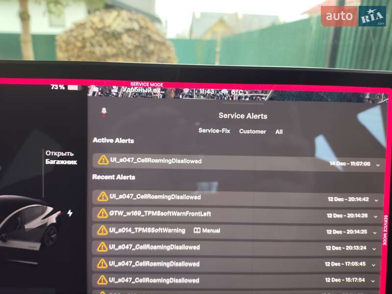 Седан Tesla Model 3 2018 в Львове фото 16 Седан Tesla Model 3 2018 в Львове