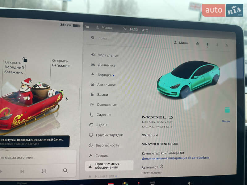 Седан Tesla Model 3 2022 в Черновцах фото 30 Седан Tesla Model 3 2022 в Черновцах