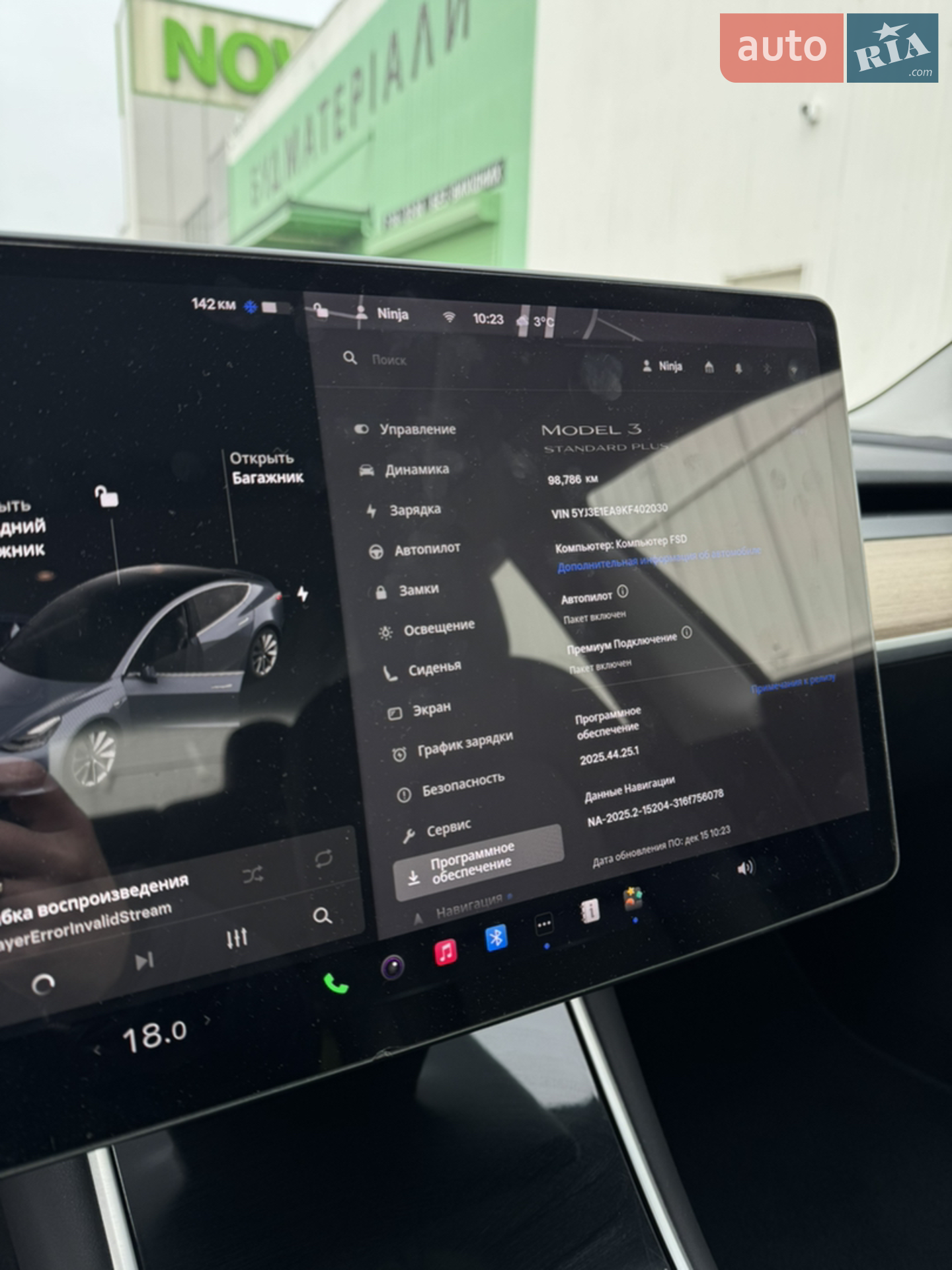 2019 Tesla Model 3 - мініатюра 7