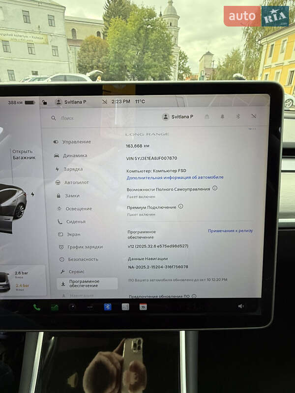 Седан Tesla Model 3 2018 в Луцке
