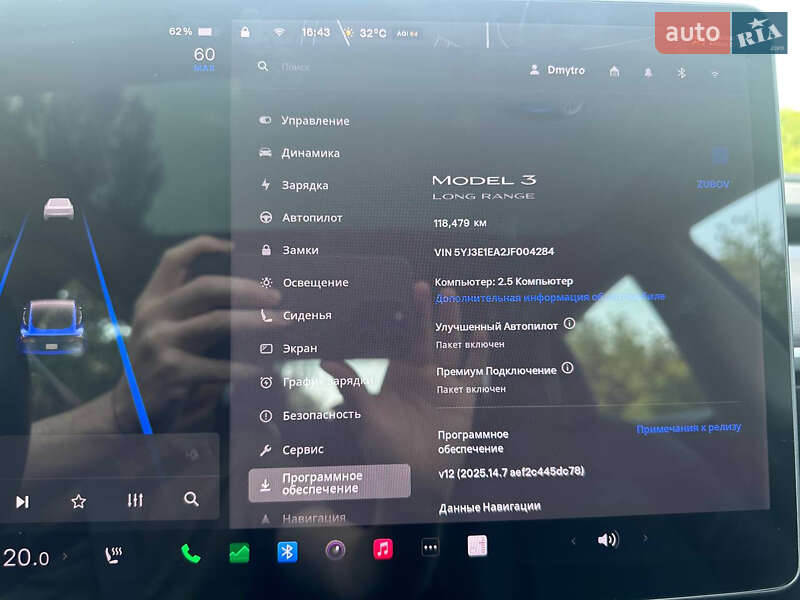 Седан Tesla Model 3 2018 в Запорожье фото 18 Седан Tesla Model 3 2018 в Запорожье