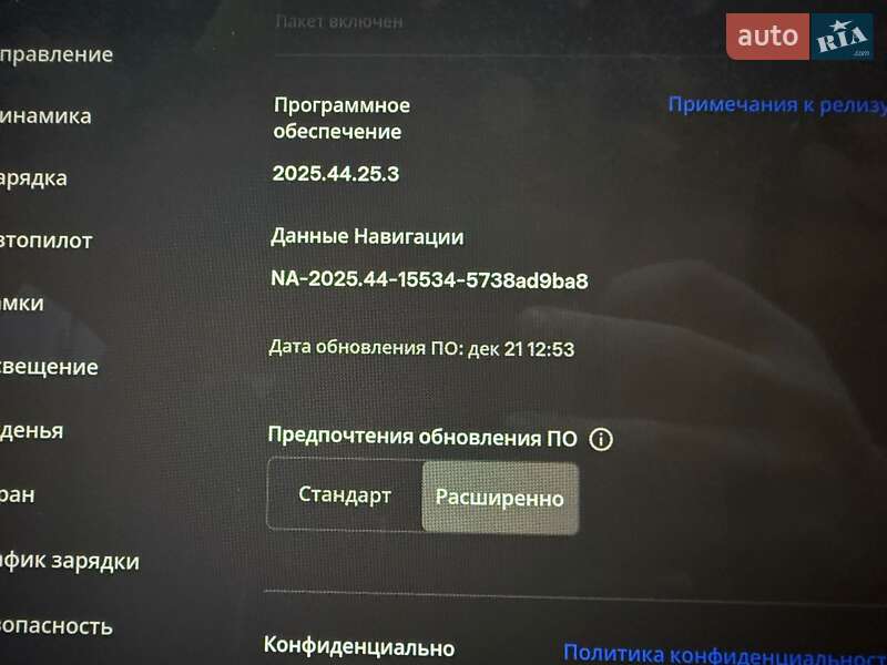 Седан Tesla Model 3 2020 в Дрогобичі фото 67 Седан Tesla Model 3 2020 в Дрогобичі
