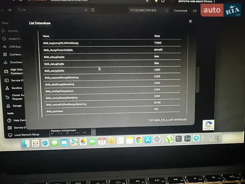 Седан Tesla Model 3 2018 в Владимире документ