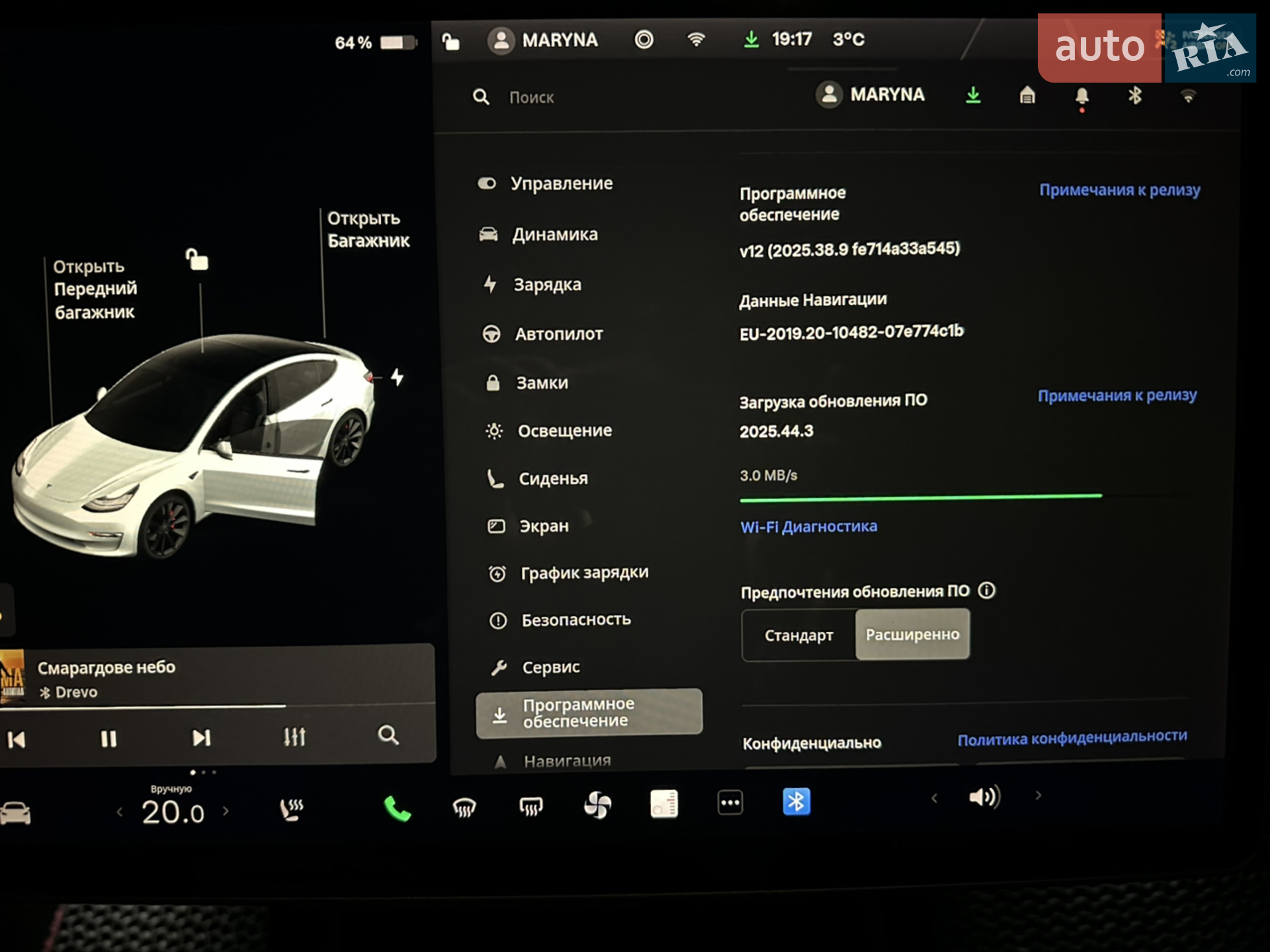 2020 Tesla Model 3 - мініатюра 11