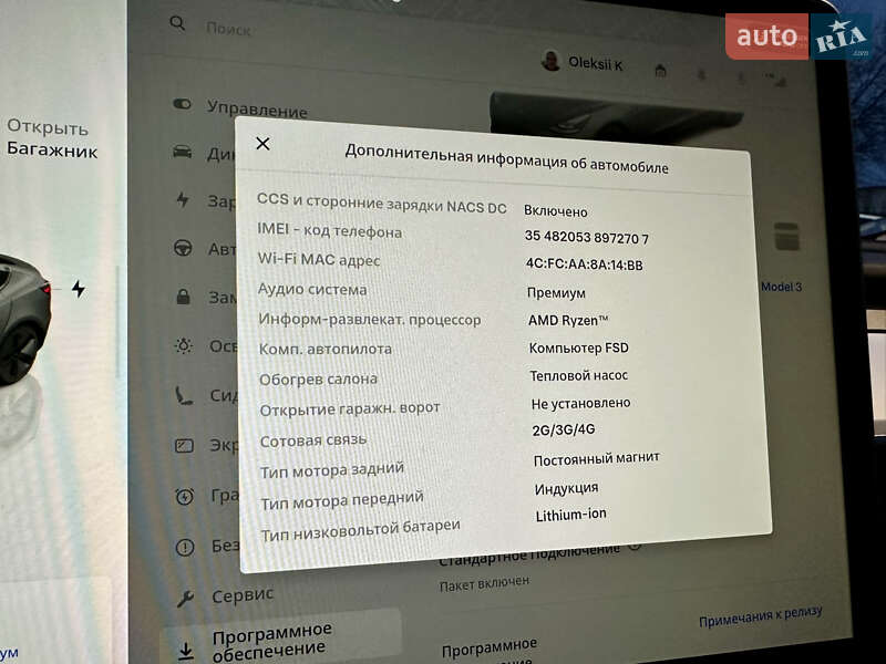 Седан Tesla Model 3 2023 в Киеве