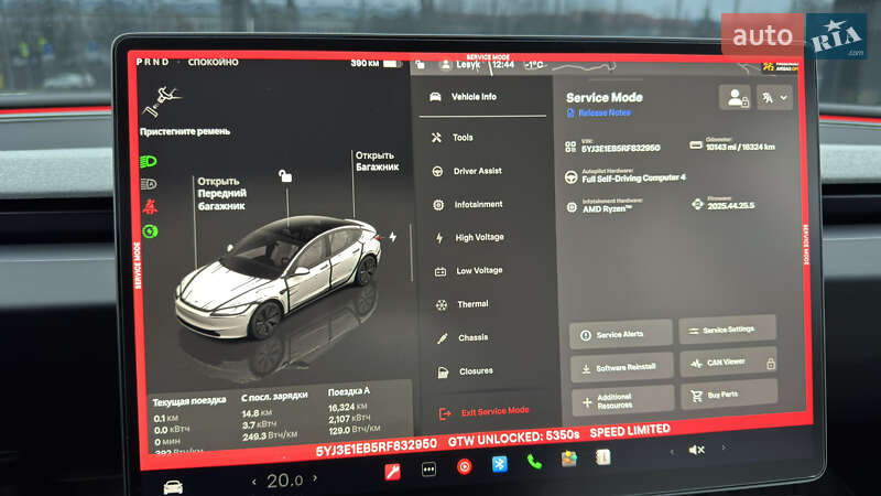 Седан Tesla Model 3 2024 в Львове фото 19 Седан Tesla Model 3 2024 в Львове