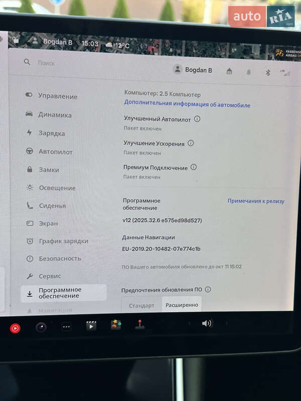 Седан Tesla Model 3 2019 в Чернівцях фото 15 Седан Tesla Model 3 2019 в Чернівцях