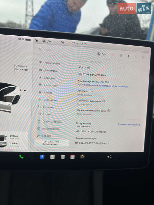 Седан Tesla Model 3 2021 в Днепре