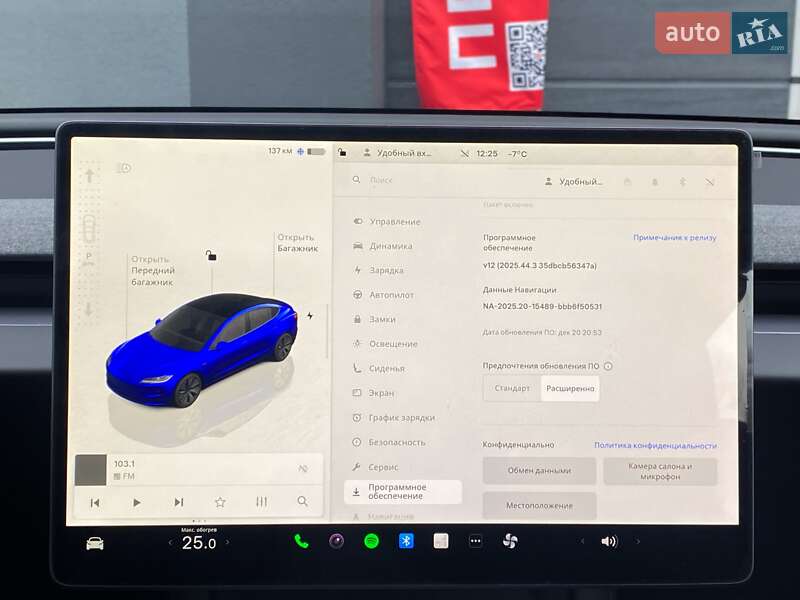 Седан Tesla Model 3 2025 в Киеве