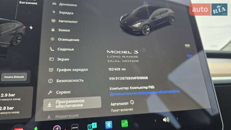 Седан Tesla Model 3 2021 в Ивано-Франковске