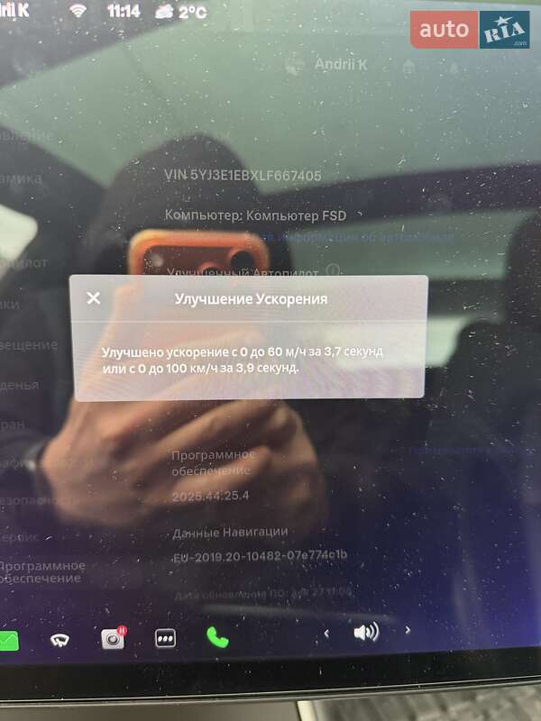 Седан Tesla Model 3 2020 в Харькове