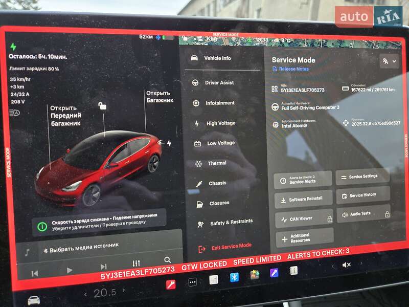 Седан Tesla Model 3 2020 в Снятине