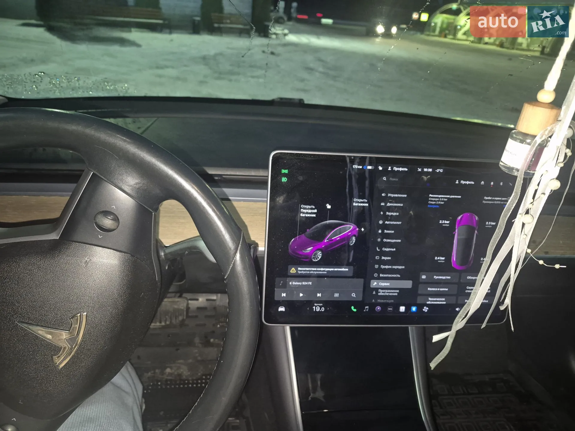 2019 Tesla Model 3 - мініатюра 5