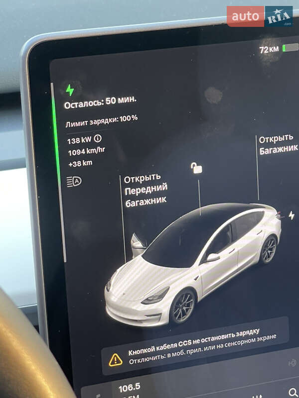 Седан Tesla Model 3 2021 в Києві