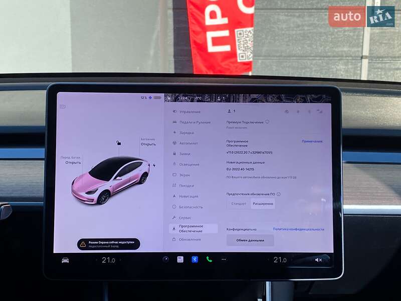 Седан Tesla Model 3 2019 в Киеве