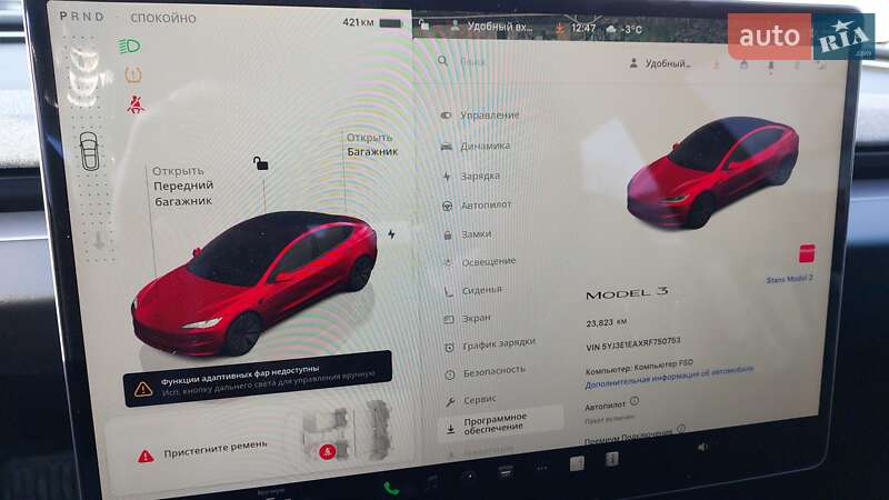 Седан Tesla Model 3 2024 в Барышевке
