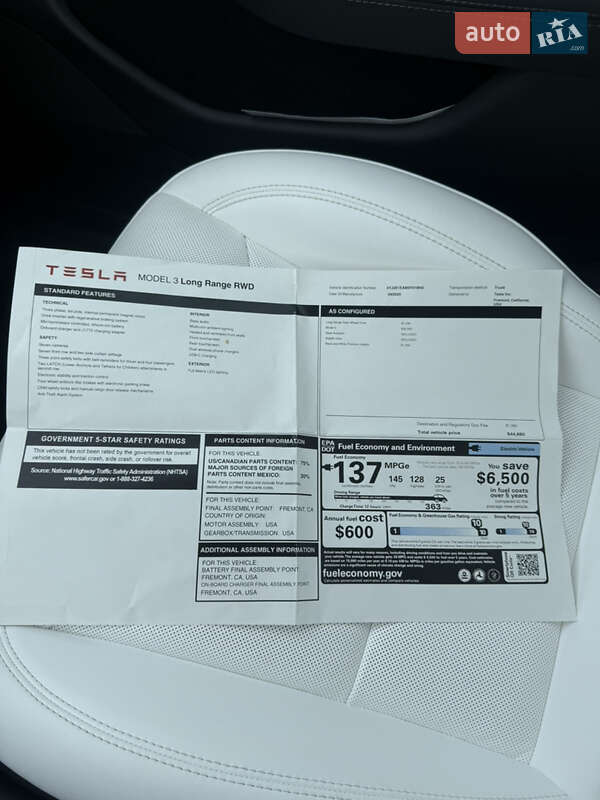 Седан Tesla Model 3 2025 в Киеве