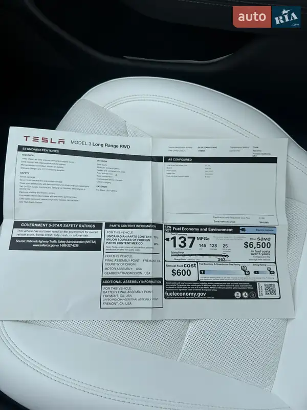 Седан Tesla Model 3 2025 в Киеве документ