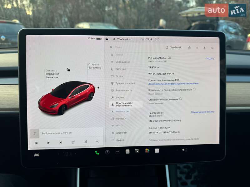 Седан Tesla Model 3 2018 в Киеве