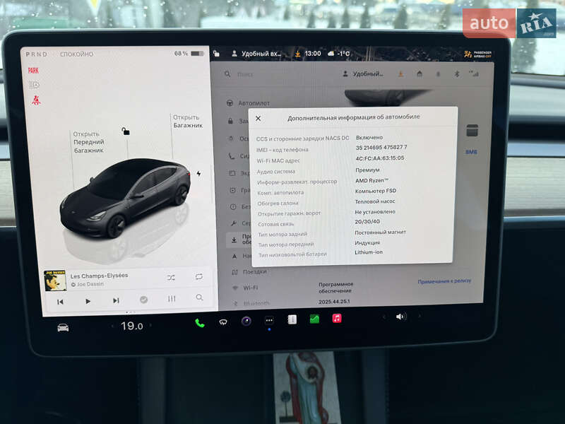 Седан Tesla Model 3 2022 в Львові