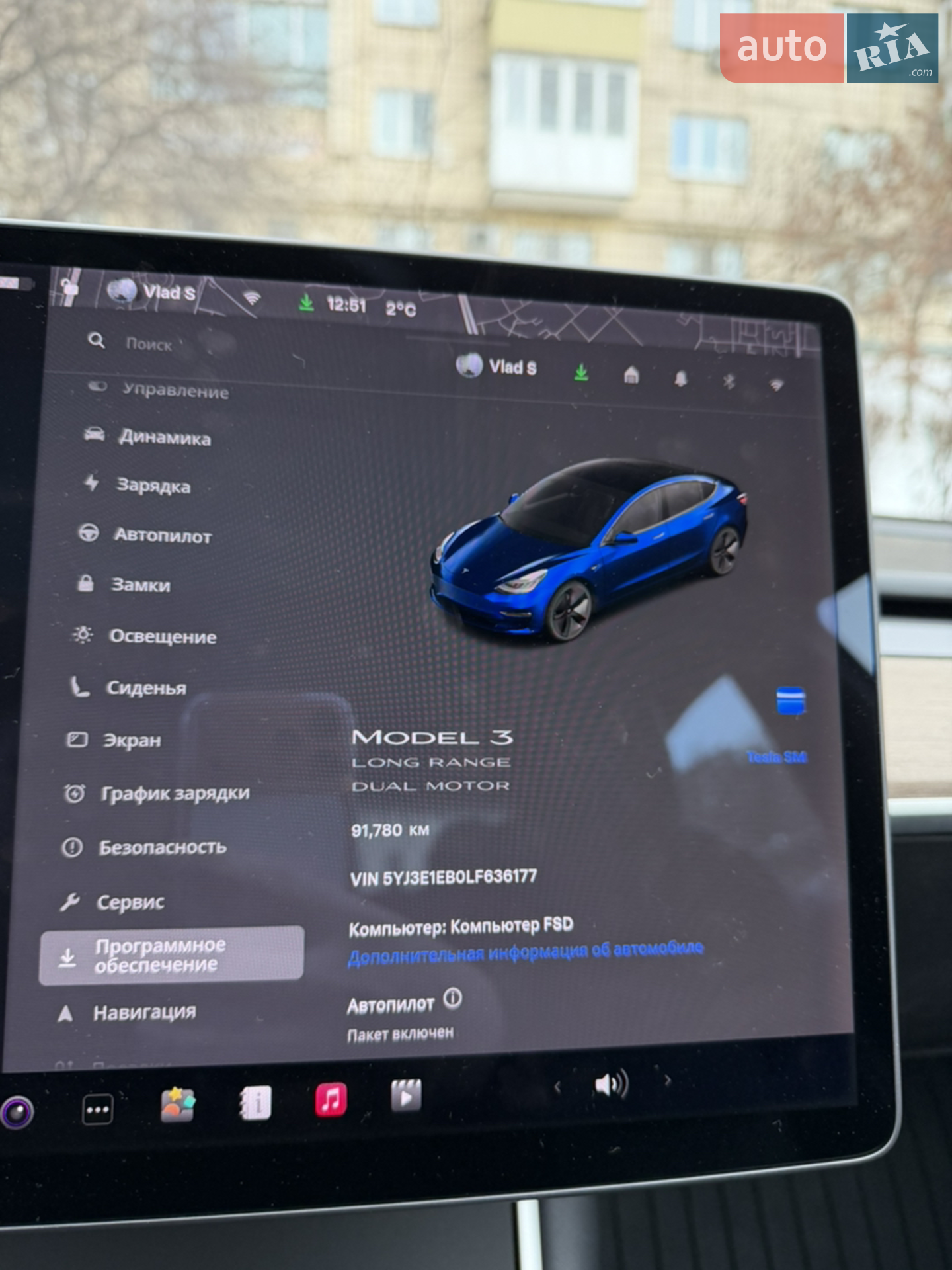 2019 Tesla Model 3 - мініатюра 6