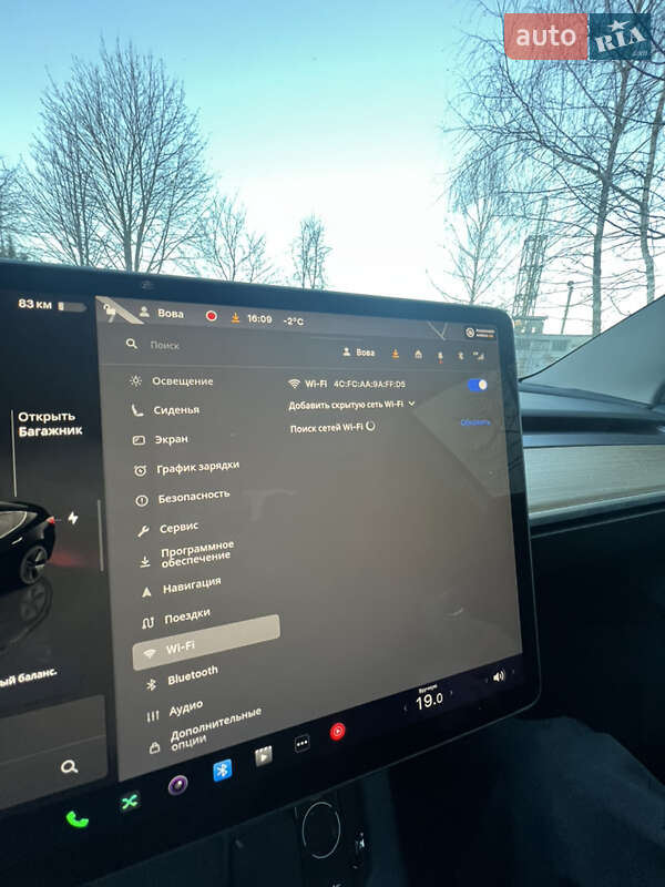 Седан Tesla Model 3 2023 в Львові фото 32 Седан Tesla Model 3 2023 в Львові