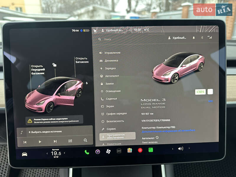 Седан Tesla Model 3 2020 в Львове фото 29 Седан Tesla Model 3 2020 в Львове