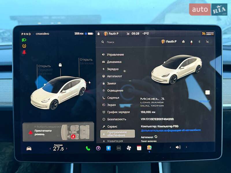 Седан Tesla Model 3 2019 в Луцьку