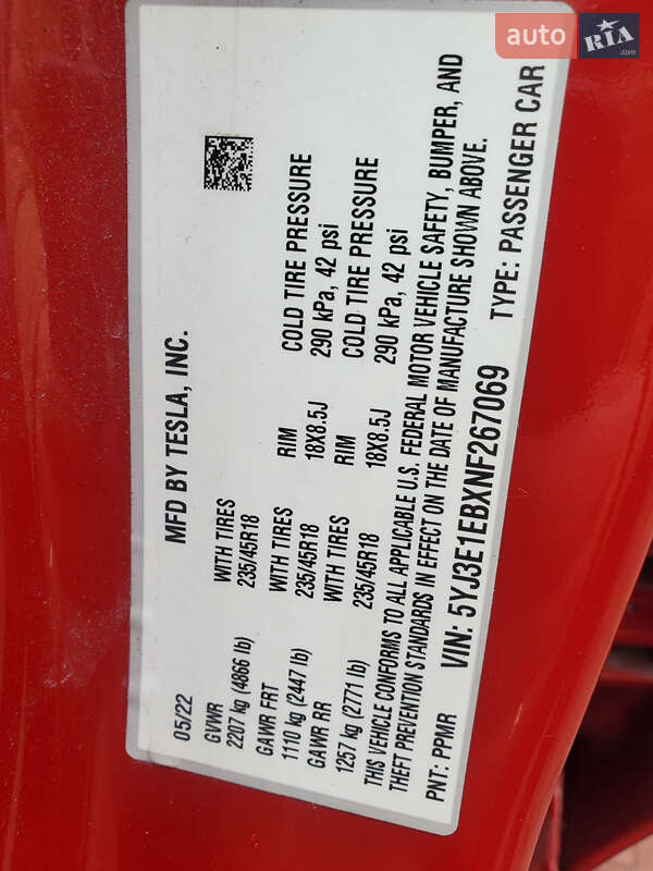 Седан Tesla Model 3 2022 в Ивано-Франковске