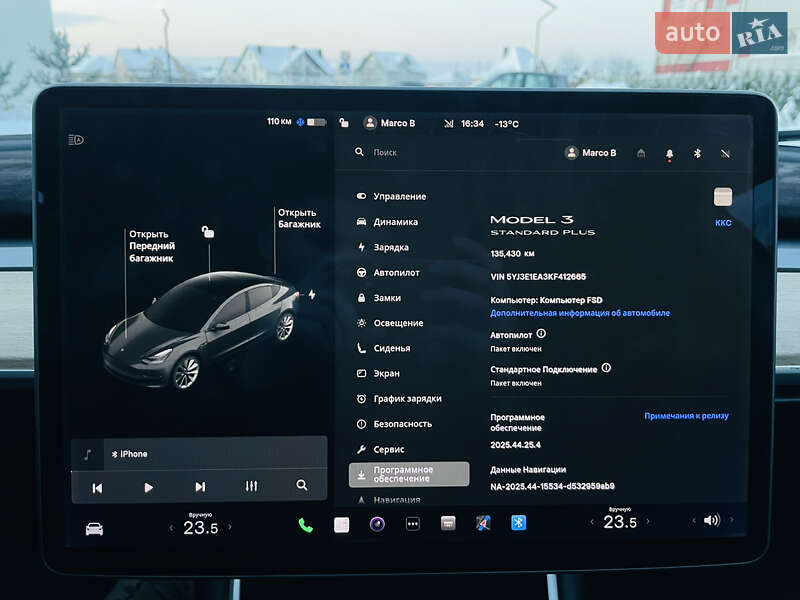 Седан Tesla Model 3 2019 в Луцке
