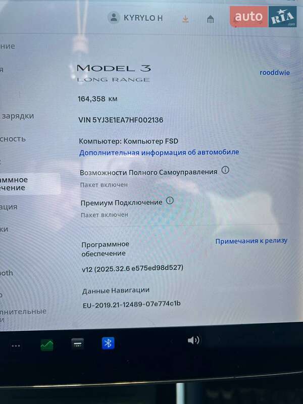 Седан Tesla Model 3 2017 в Львові