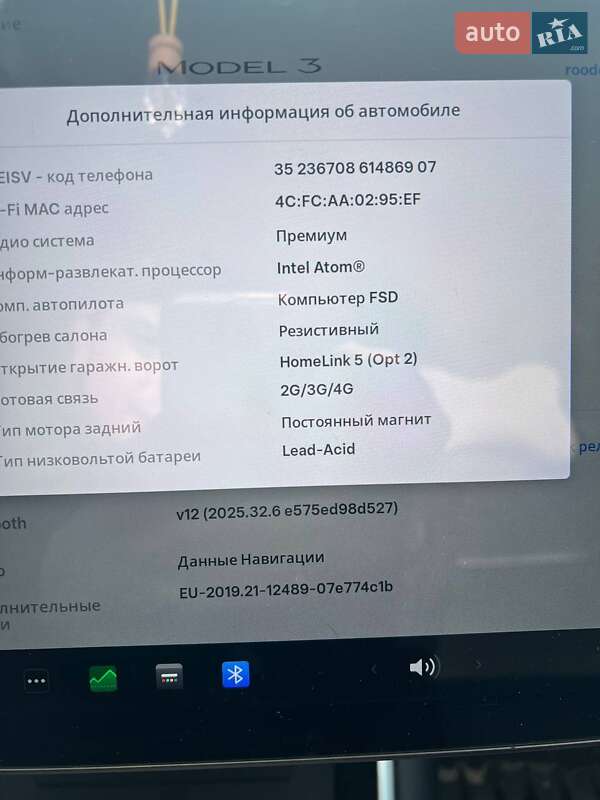 Седан Tesla Model 3 2017 в Львові