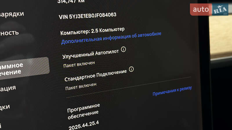 Седан Tesla Model 3 2018 в Черноморске