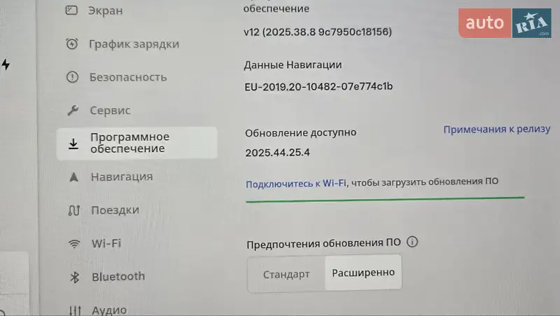 Седан Tesla Model 3 2019 в Одессе документ