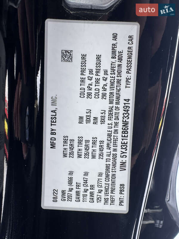 Седан Tesla Model 3 2022 в Умани