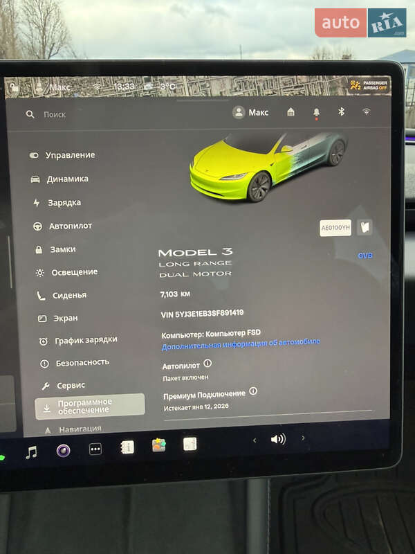 Седан Tesla Model 3 2024 в Днепре