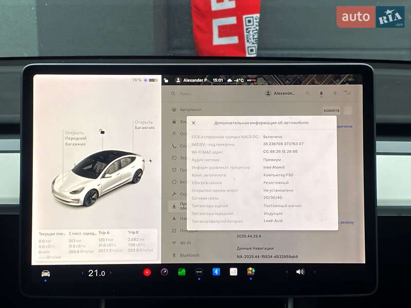 Седан Tesla Model 3 2019 в Киеве фото 24 Седан Tesla Model 3 2019 в Киеве