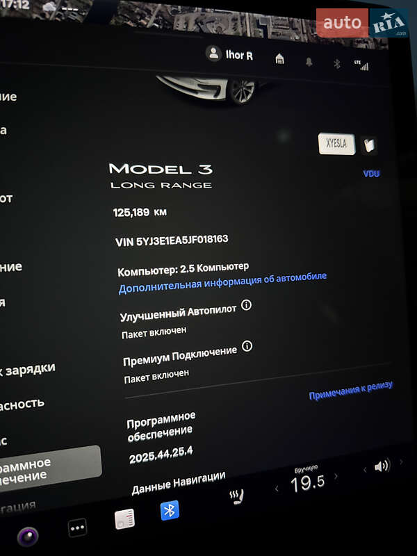 Седан Tesla Model 3 2018 в Хмельницькому