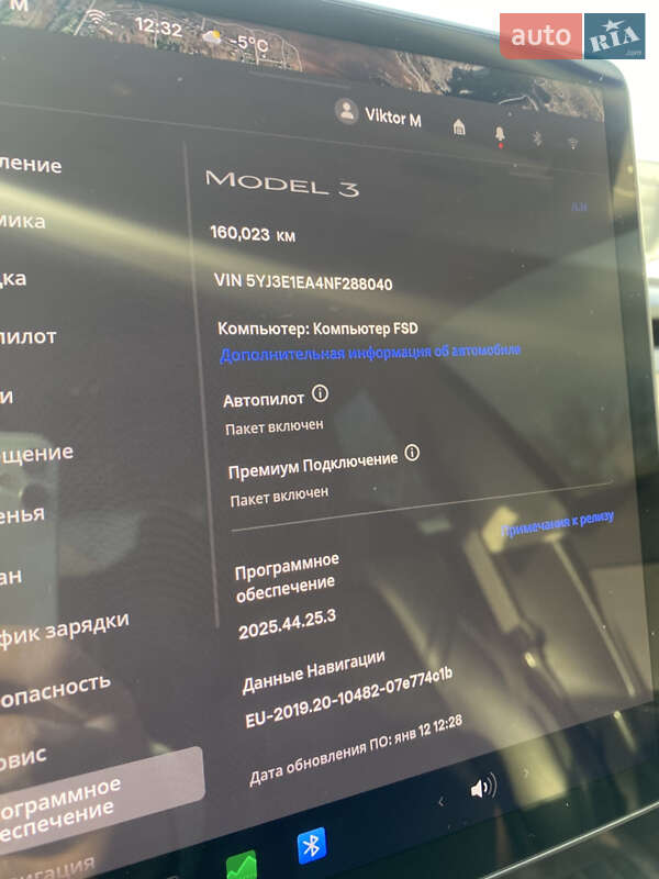 Седан Tesla Model 3 2022 в Кременчуге