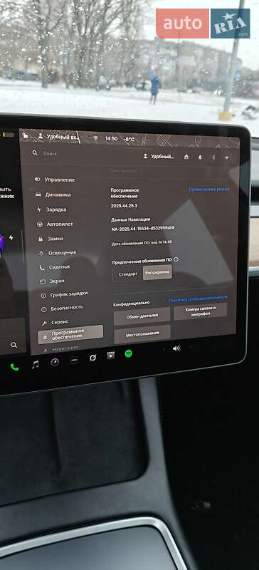 Седан Tesla Model 3 2023 в Кропивницькому