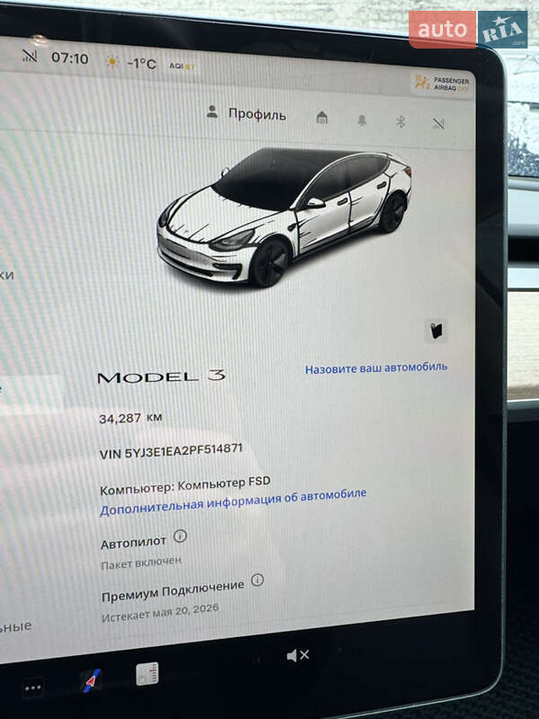 Седан Tesla Model 3 2023 в Дніпрі