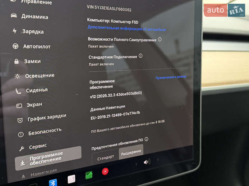 Седан Tesla Model 3 2020 в Запорожье