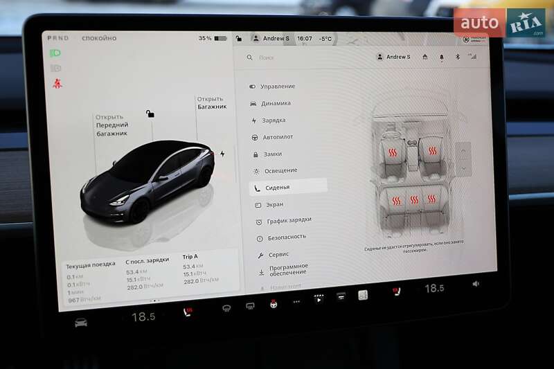 Седан Tesla Model 3 2023 в Киеве фото 25 Седан Tesla Model 3 2023 в Киеве