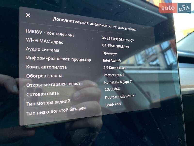 Седан Tesla Model 3 2018 в Львові