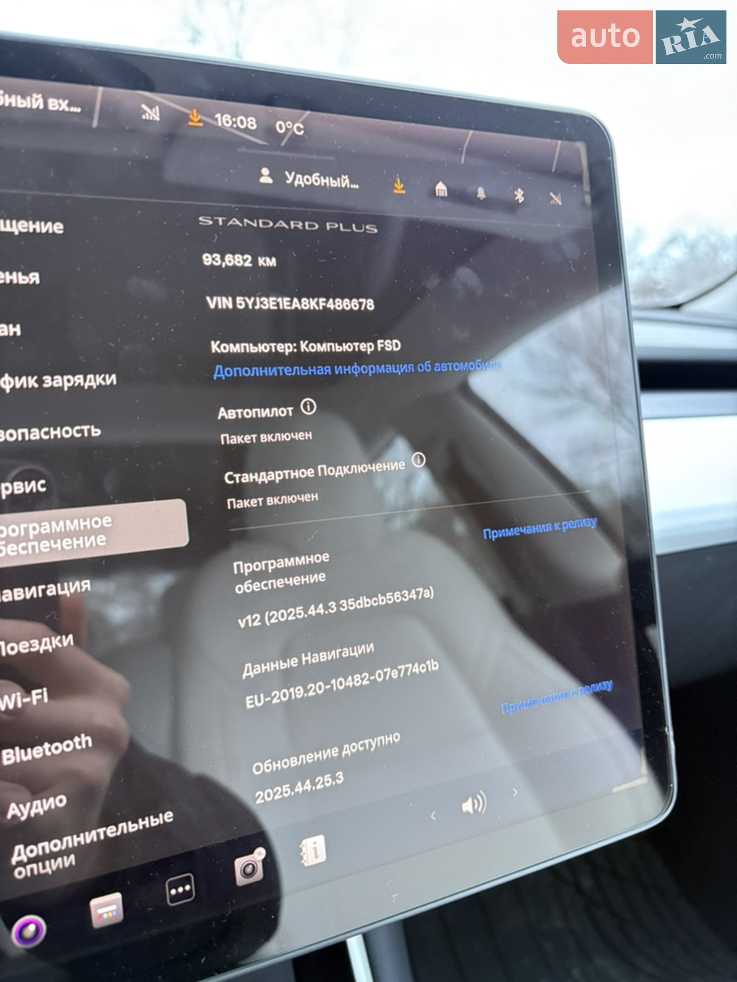2019 Tesla Model 3 - мініатюра 25