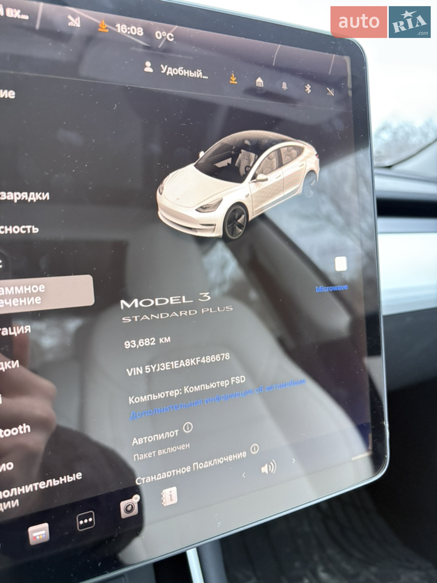 2019 Tesla Model 3 - мініатюра 24